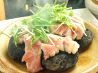 魚あん三田のおすすめポイント2
