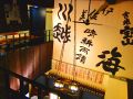 九州 熱中屋 八重洲 ライブ LIVEの雰囲気1