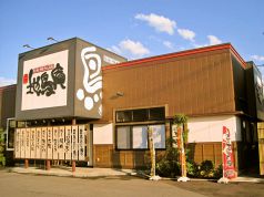 とり庵 婦中店の写真
