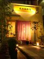 福岡　恵比須寿司の雰囲気