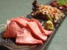 マルリキ 焼肉 中央区 中山手通のおすすめポイント3