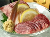 魚人 新大阪店のおすすめ料理2