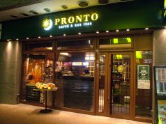 プロント PRONTO 麹町店の雰囲気3