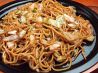 こころ 富士宮焼きそばのおすすめポイント1