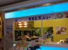 ビアードパパ BEARD PAPA'S イオン松江店のおすすめポイント1