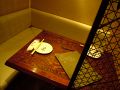 静岡　吉法師の雰囲気