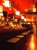 もっつう 高槻店のおすすめポイント3