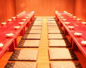 黄金の間で贅沢気分を!!