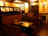日本料理 摩耶 まやの雰囲気3