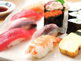 うまい鮨勘　赤坂支店のおすすめ料理3
