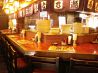 養老乃瀧 江俣店のおすすめポイント1