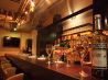 バー ボンド BAR Bondのおすすめポイント2
