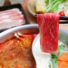 菜々彩 ミーナ京都店のおすすめポイント3