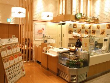 Chowder's Select Soup! 東京ミッドタウン店の雰囲気1