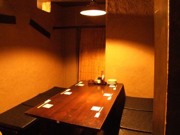 団欒炎 東中野店の雰囲気1