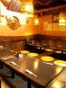 旬菜 魚料理 隠れ家居酒屋 でこ八 水道橋のおすすめポイント3