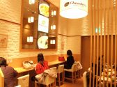 Chowder's Select Soup! 東京ミッドタウン店の雰囲気3