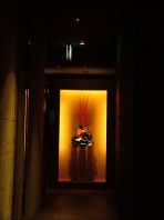 落ち着いた大人の雰囲気