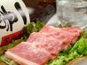榮華亭 豊中駅前店のおすすめポイント1