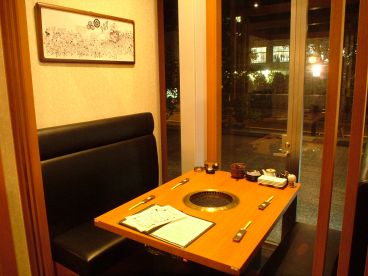 五臓六腑 豊洲店の雰囲気1