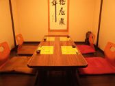 魚あん三田の雰囲気3