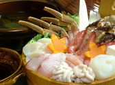 魚平 綾瀬店のおすすめ料理3