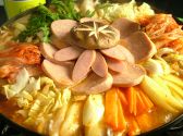 たんぽぽ 国立本店のおすすめ料理2