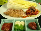 たんぽぽ 国立本店のおすすめ料理3