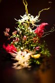 高級感有るお花 上質さはこんな所にも