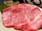 ぷくぷく じゅーしー のおすすめ料理3