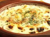 サルヴァトーレ クオモ SALVATORE CUOMO 湘南台のおすすめ料理3