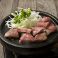 料理メニュー写真&nbsp;厚切り牛タンの石焼～葱塩ソース～