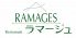 ラマージュのロゴ