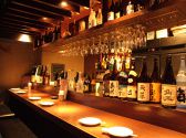 がぜん 柏店の雰囲気3