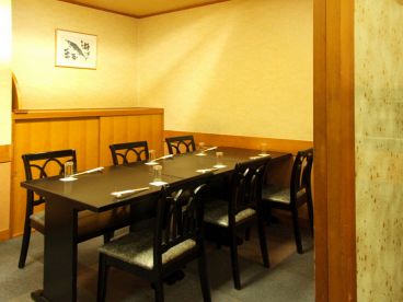 燔楽 サンシャインシティ アルパの雰囲気1