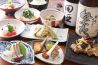 ひがし北畔 青森みちのく料理 伊達鶏のおすすめポイント1