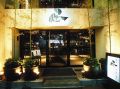 栄ミナミ・伏見ミナミ・大須　那古や 正 栄店の雰囲気
