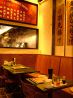 紅虎餃子房 人形町店のおすすめポイント3