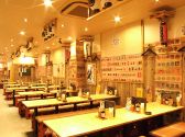 さかなや道場 仙台東口店の雰囲気3