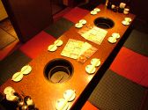 牛角 JR茨木店の雰囲気2