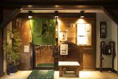 山葵 ワサビ WASABIの雰囲気3