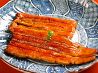 うなぎ 秋本 麹町のおすすめポイント1