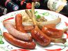 ホッペルポッペルのおすすめポイント2