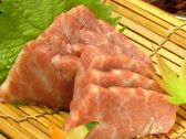 酒蔵 太平山のおすすめ料理2