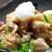 料理メニュー写真&nbsp;奥伊予地鶏の唐揚げ