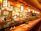 にぎり屋 壹鐡の雰囲気2