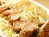 汁と惣菜 赤坂ダイニング ままやのおすすめポイント1