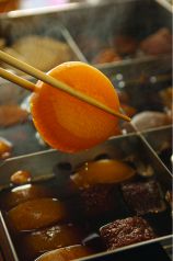 藪へゑ やぶへえのおすすめ料理1