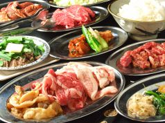 くいどん 炭火亭 青葉台店 焼肉の写真