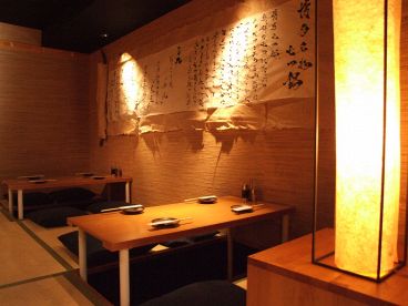 九楽々 くらら 青山の雰囲気1